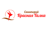 Красная Галка санаторий +Без имени-17.jpg